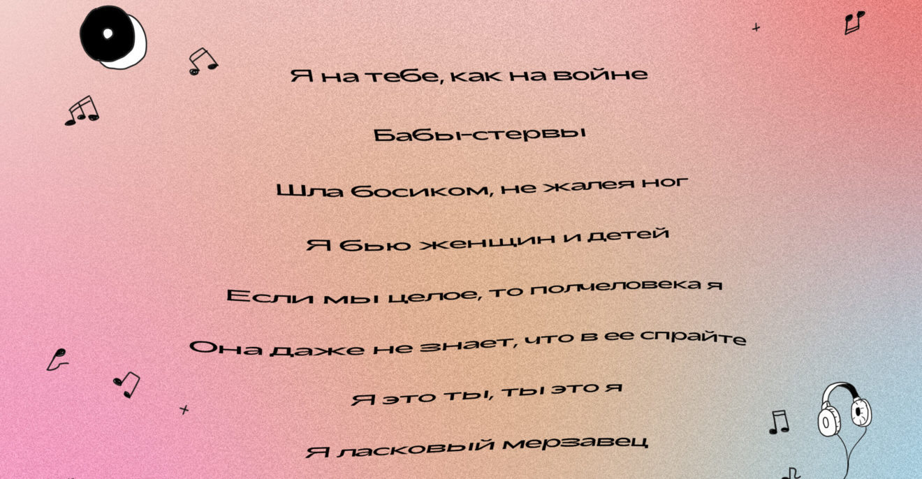 Следы на кровати напомнят про счастливую ночь