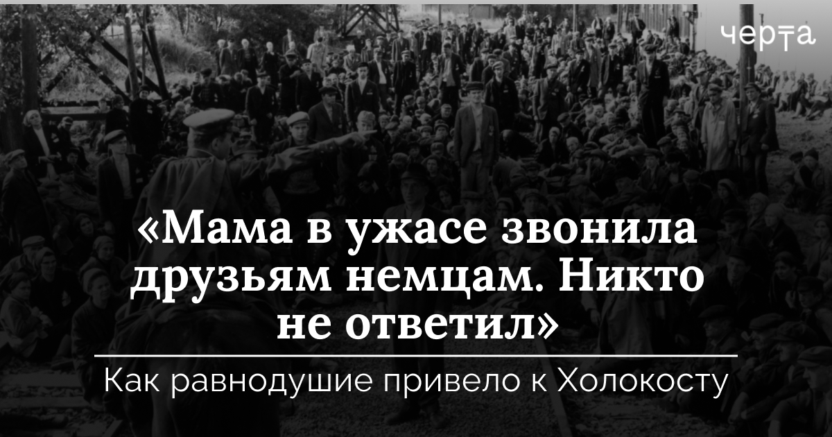 Часто задаваемые вопросы (FAQ)