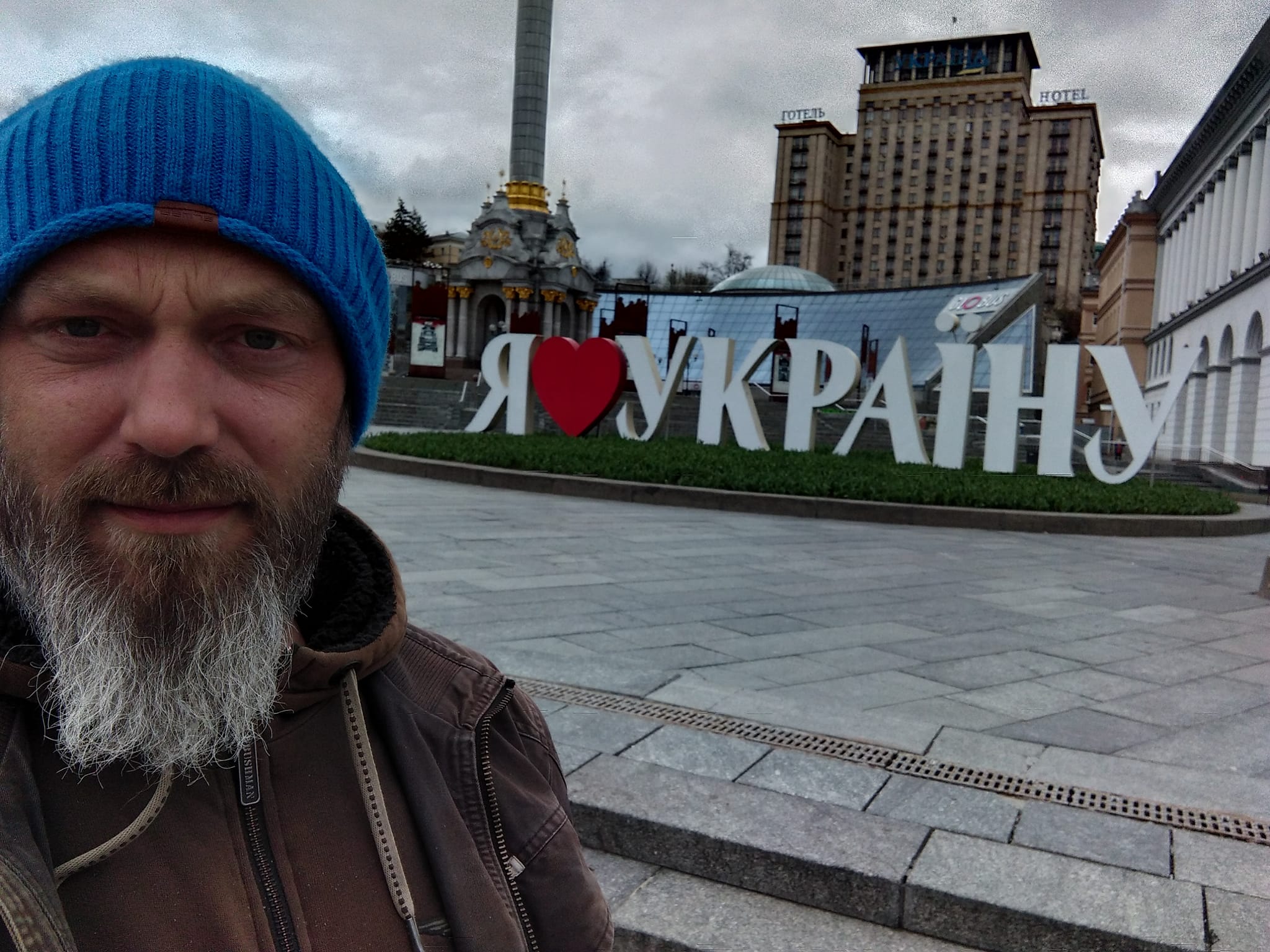 Вит Самек, экстренная контрацепция, изнасилования на Украине, помощь украинкам