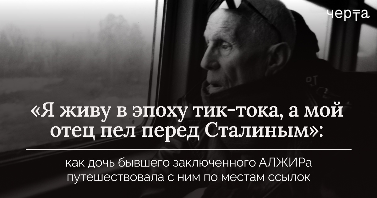 Орыс порно кита дзен