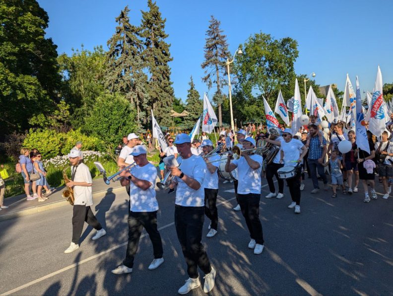 парад семьи, день семьи, день семьи любви и верности,