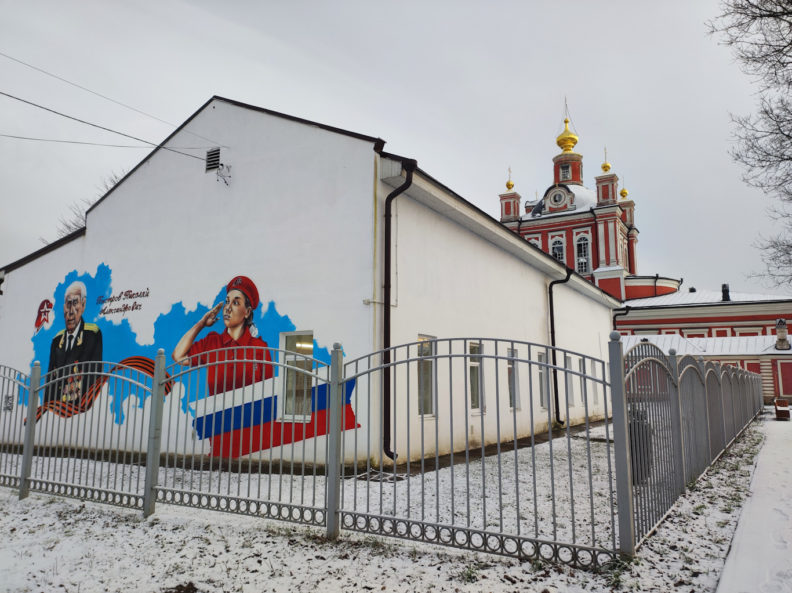 торопец, торопец взрывы, город торопец, атаки беспилотников, взрывы после беспилотников, налеты беспилотников