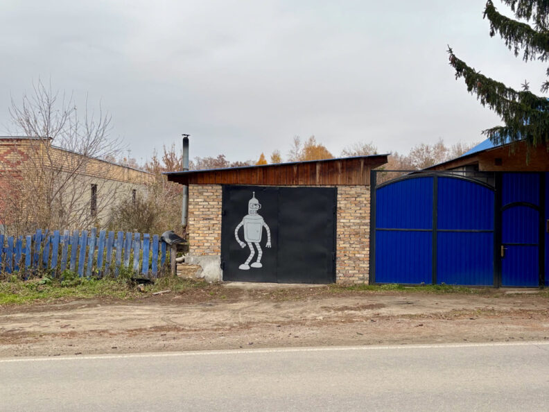 кыштымский карлик, карлик, кыштым, алешенька, гуманоид алешенька