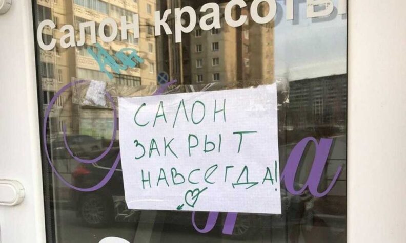 НДС, повышение НДС, НДС 2026, повышение налогов, налоги и бизнес