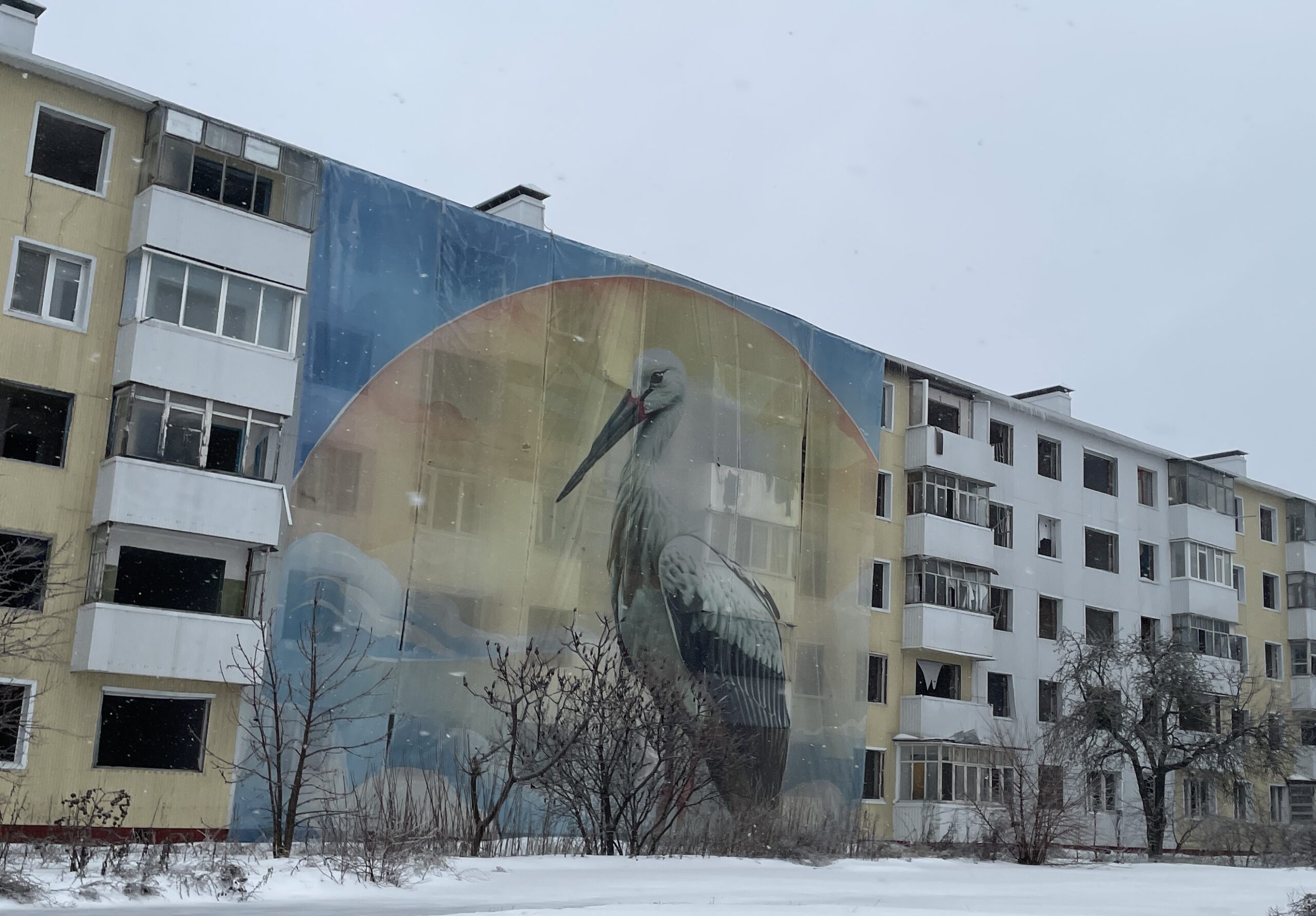 Белгород, Шебекино, белгородская область, помощь белгороду, гуманитарная помощь, БПЛА, дроны, беспилотники