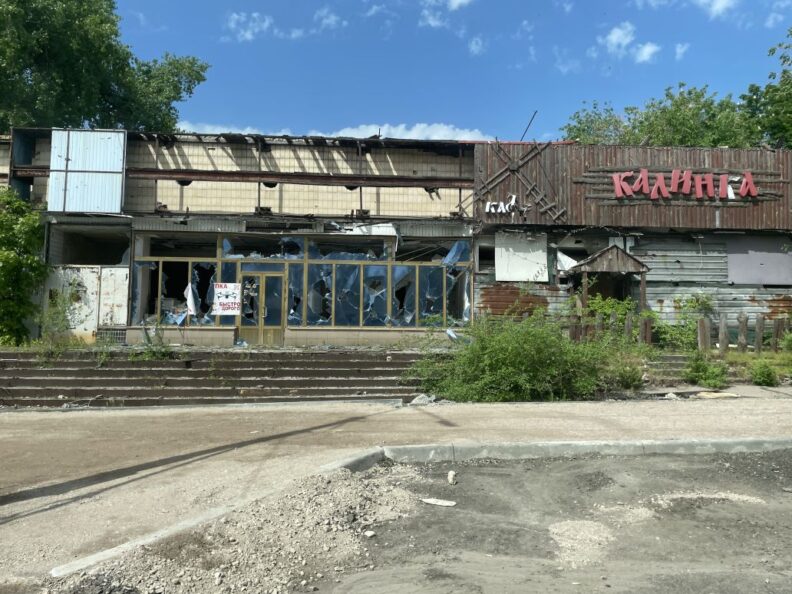 Донецк, донбасс, днр