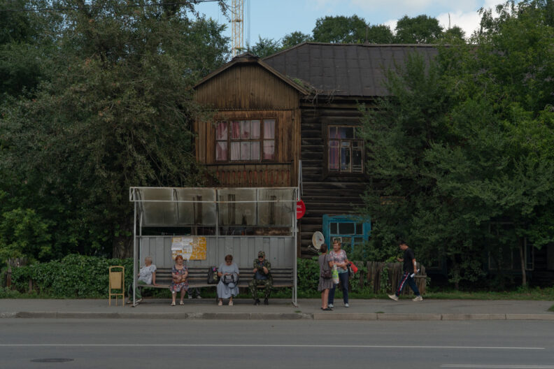 Абакан, Хакасия