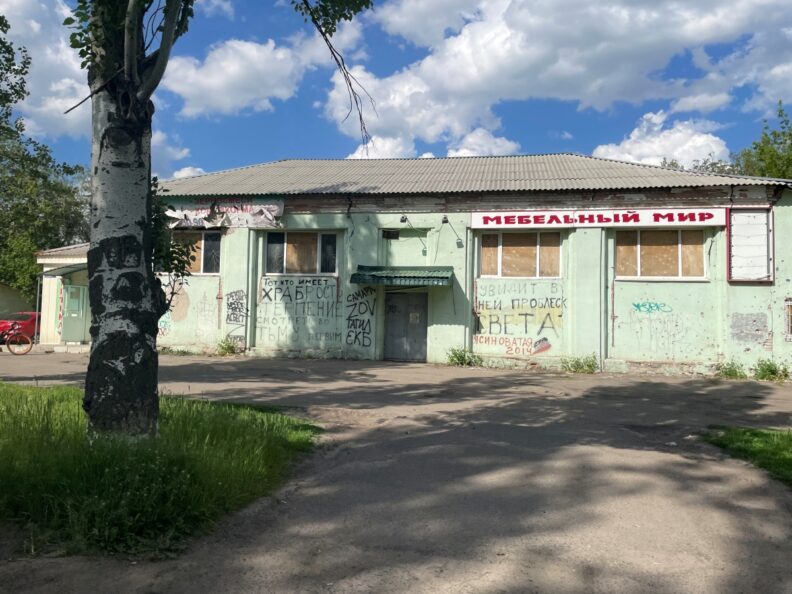 авдеевка и ясиноватая, донецкая область, днр, что в авдеевке, что в ясиноватой, авдеевке, ясиноватой