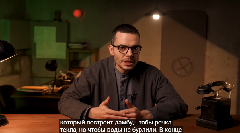 Скриншот из выпуска о Лаврентии Берии / YouTube-канал Александра Файба
